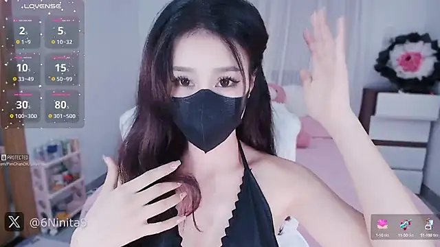 Snapshot of PimChanOK chatting on March 16, 2025, 6:09 am PimChanOK online show from March 16, 2025, 6:09 am