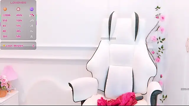 Snapshot of PimChanOK chatting on May 22, 2026, 12:22 pm PimChanOK online show from May 22, 2026, 12:22 pm