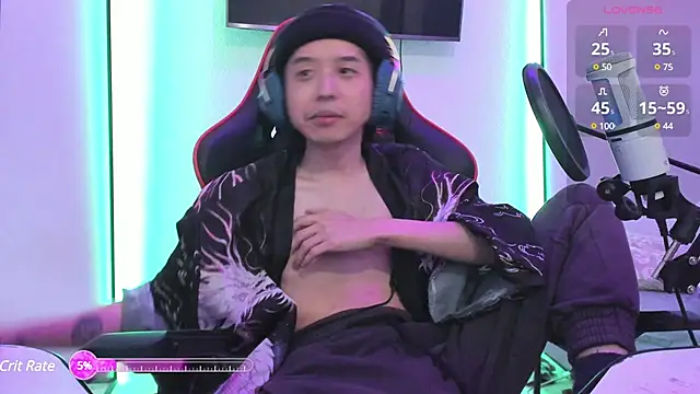 Snapshot of wexlee7 chatting on March 17, 2025, 11:11 pm wexlee7 online show from March 17, 2025, 11:11 pm