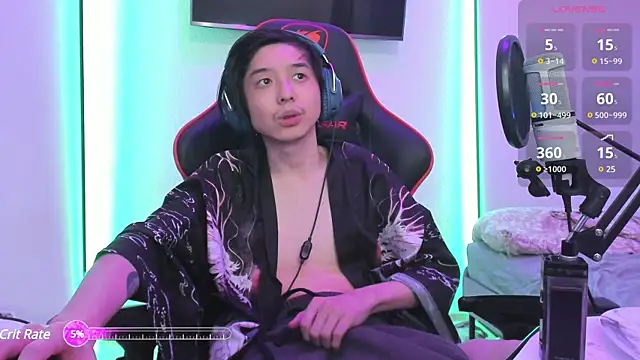 Snapshot of wexlee7 chatting on March 18, 2025, 9:43 pm wexlee7 online show from March 18, 2025, 9:43 pm