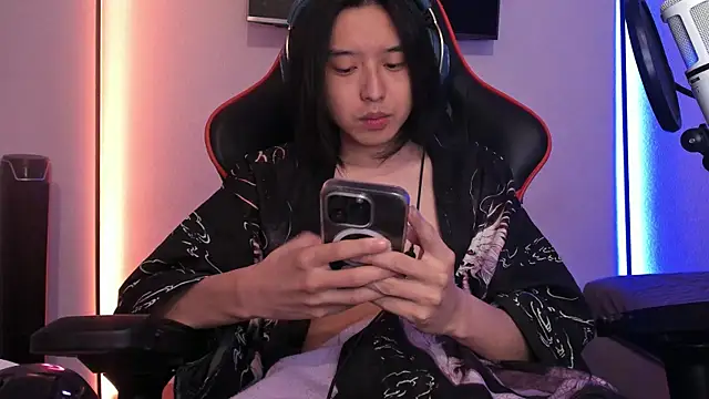 Snapshot of wexlee7 chatting on September 9, 2025, 12:43 am wexlee7 online show from September 9, 2025, 12:43 am