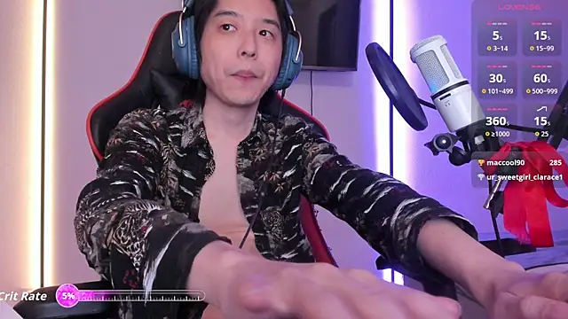 Snapshot of wexlee7 chatting on October 16, 2025, 2:56 am wexlee7 online show from October 16, 2025, 2:56 am