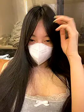 MEOW MEO online show from December 14, 2025, 4:45 pm