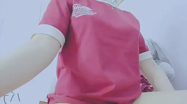 Linh diudang online show from January 7, 2025, 4:18 am