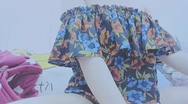 Linh diudang online show from January 12, 2025, 2:35 am