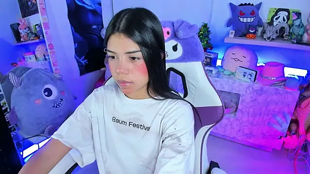 Snapshot of cutestephuwu chatting on December 4, 2024, 4:21 am cutestephuwu online show from December 4, 2024, 4:21 am