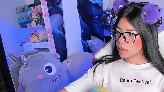 Snapshot of cutestephuwu chatting on February 18, 2025, 11:08 pm cutestephuwu online show from February 18, 2025, 11:08 pm