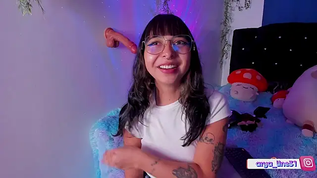 arysUwU online show from January 14, 2025, 5:08 am