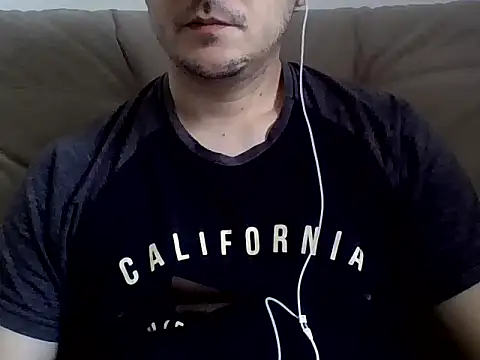 ShiitakeBR online show from December 9, 2024, 3:22 pm