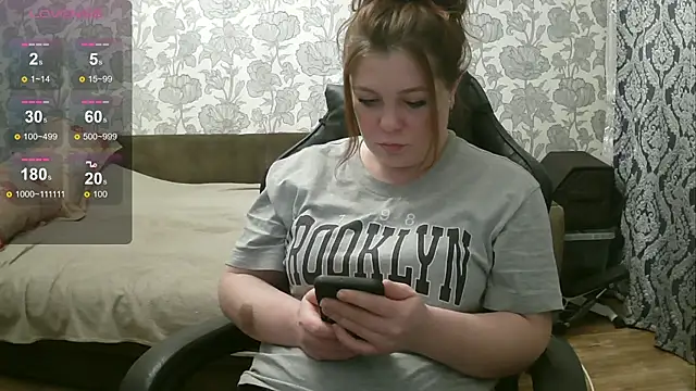 Sabrina Poison online show from December 19, 2024, 12:56 pm