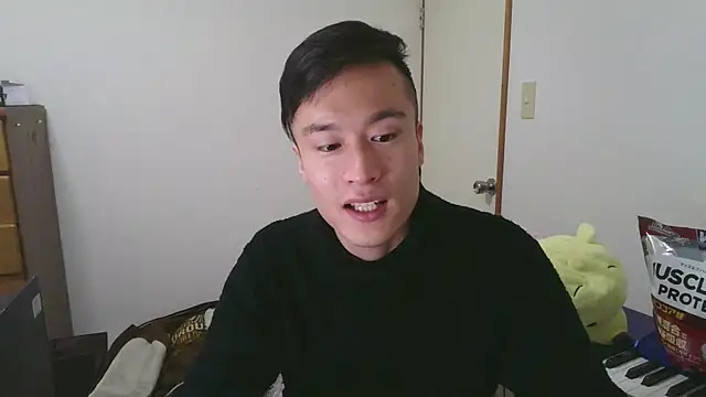 Snapshot of IroManager chatting on December 29, 2024, 3:57 pm IroManager online show from December 29, 2024, 3:57 pm