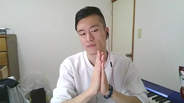 Snapshot of IroManager chatting on December 31, 2024, 2:14 pm IroManager online show from December 31, 2024, 2:14 pm