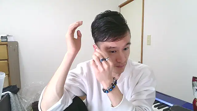 Snapshot of IroManager chatting on December 31, 2024, 5:18 pm IroManager online show from December 31, 2024, 5:18 pm