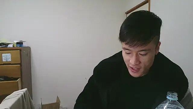 Snapshot of IroManager chatting on January 5, 2025, 10:32 am IroManager online show from January 5, 2025, 10:32 am