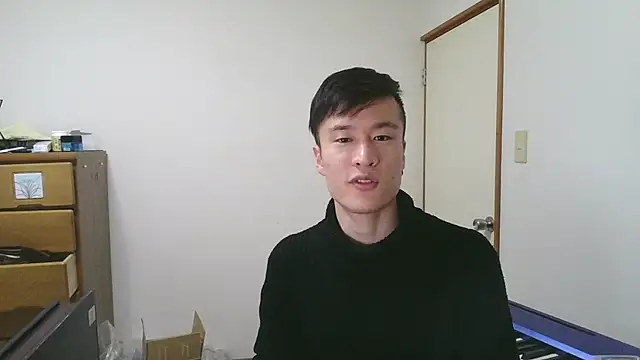 Snapshot of IroManager chatting on January 5, 2025, 1:36 pm IroManager online show from January 5, 2025, 1:36 pm