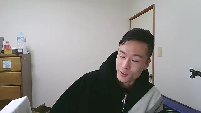 Snapshot of IroManager chatting on January 24, 2025, 12:10 pm IroManager online show from January 24, 2025, 12:10 pm