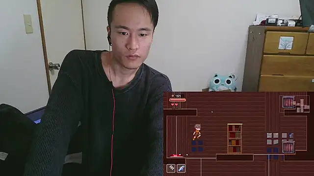 Snapshot of IroManager chatting on February 4, 2025, 9:20 pm IroManager online show from February 4, 2025, 9:20 pm