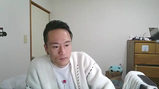 Snapshot of IroManager chatting on February 5, 2025, 4:03 pm IroManager online show from February 5, 2025, 4:03 pm