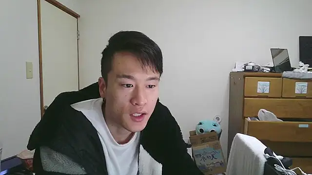 Snapshot of IroManager chatting on February 7, 2025, 1:43 pm IroManager online show from February 7, 2025, 1:43 pm