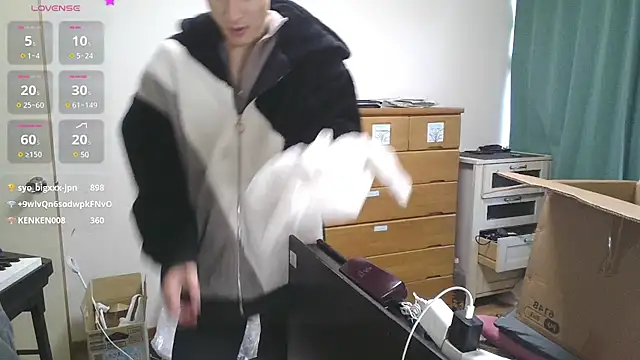 Snapshot of IroManager chatting on February 7, 2025, 10:52 pm IroManager online show from February 7, 2025, 10:52 pm