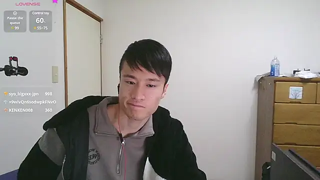 Snapshot of IroManager chatting on February 8, 2025, 4:57 am IroManager online show from February 8, 2025, 4:57 am