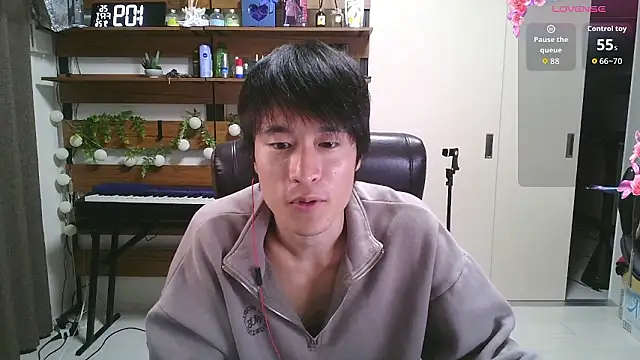 Snapshot of IroManager chatting on September 25, 2025, 4:11 pm IroManager online show from September 25, 2025, 4:11 pm