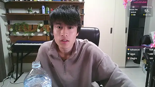 Snapshot of IroManager chatting on September 26, 2025, 12:20 pm IroManager online show from September 26, 2025, 12:20 pm