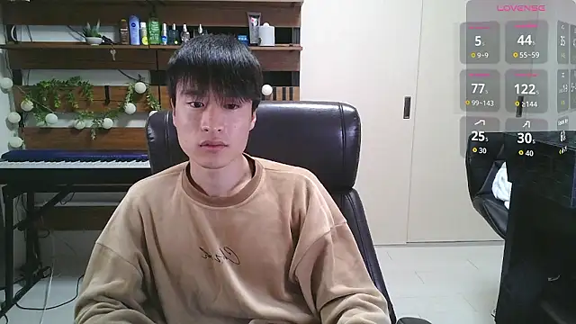 Snapshot of IroManager chatting on November 11, 2025, 12:38 pm IroManager online show from November 11, 2025, 12:38 pm