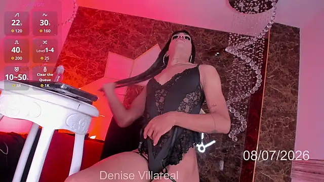 Snapshot of DeniseVillareal chatting on July 9, 2026, 4:27 am DeniseVillareal online show from July 9, 2026, 4:27 am