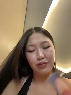 Aiko Yumi online show from January 2, 2025, 9:50 pm