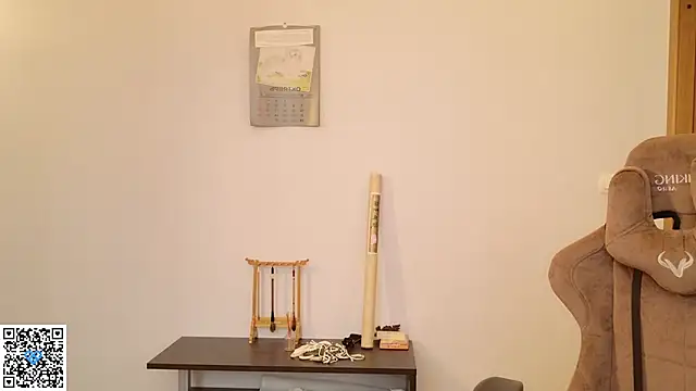 Neko Kimiko online show from October 23, 2025, 10:03 am