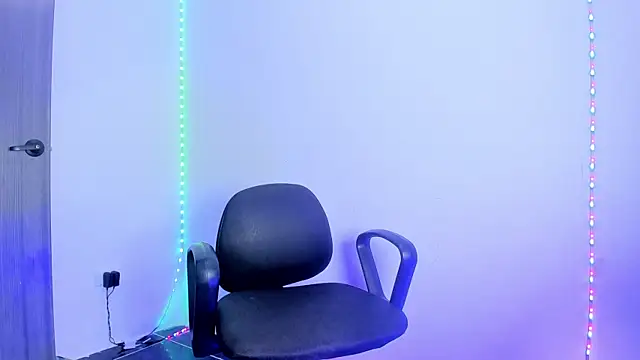 Master Rimay online show from February 17, 2026, 12:07 am