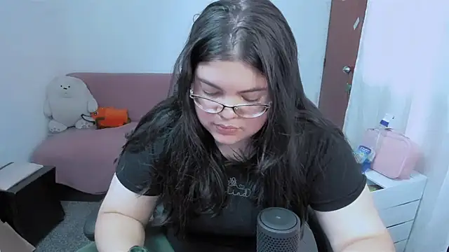 Aria Fullbuster online show from November 19, 2025, 8:53 pm