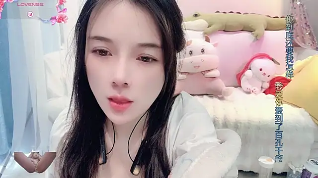 Snapshot of AKiKi711 chatting on February 25, 2025, 6:25 am AKiKi711 online show from February 25, 2025, 6:25 am