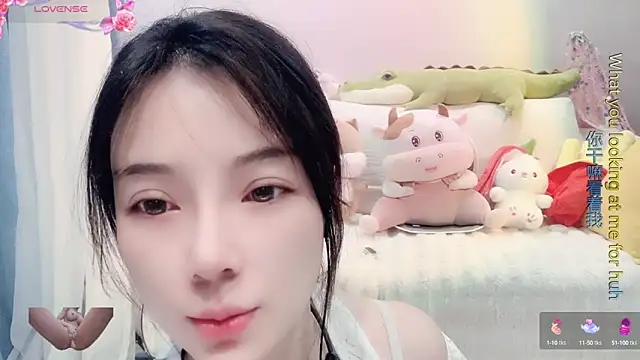 Snapshot of AKiKi711 chatting on March 1, 2025, 2:37 am AKiKi711 online show from March 1, 2025, 2:37 am