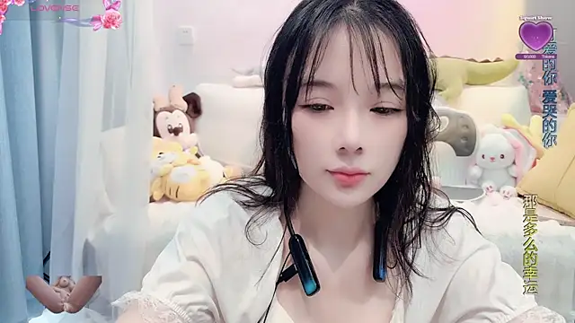 Snapshot of AKiKi711 chatting on March 14, 2025, 2:53 am AKiKi711 online show from March 14, 2025, 2:53 am