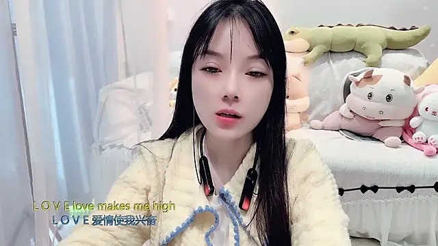 Snapshot of AKiKi711 chatting on November 12, 2025, 4:24 am AKiKi711 online show from November 12, 2025, 4:24 am