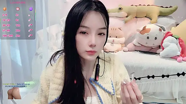 Snapshot of AKiKi711 chatting on November 30, 2025, 4:16 am AKiKi711 online show from November 30, 2025, 4:16 am