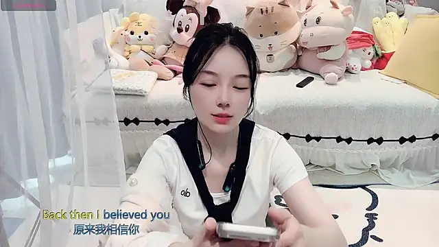 AKiKi711 online show from March 13, 2026, 5:14 am