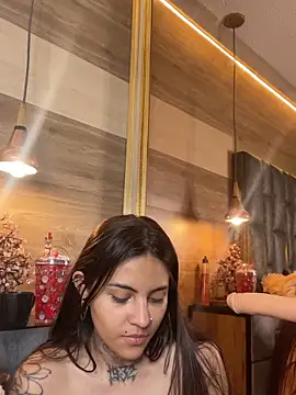 Cori Paige online show from December 4, 2025, 4:22 am