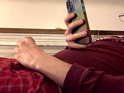 Hebrewhammers42 online show from December 3, 2024, 9:23 pm