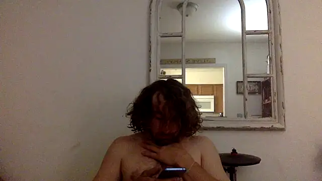 Snapshot of sirchubster chatting on May 5, 2026, 4:20 am sirchubster online show from May 5, 2026, 4:20 am