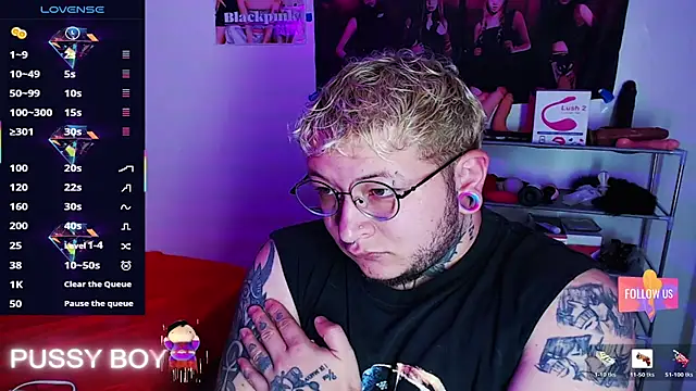 princeFtm online show from March 17, 2026, 3:59 pm