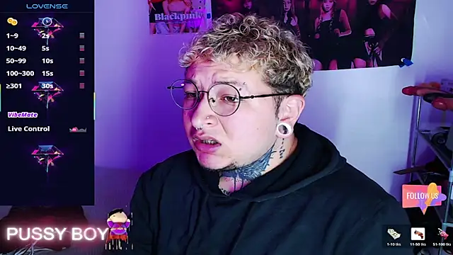 princeFtm online show from April 17, 2026, 4:54 pm