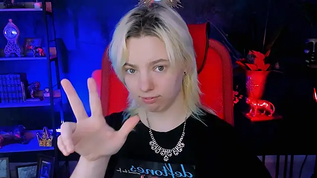 Snapshot of RocKStone_ chatting on March 2, 2025, 4:17 am RocKStone online show from March 2, 2025, 4:17 am