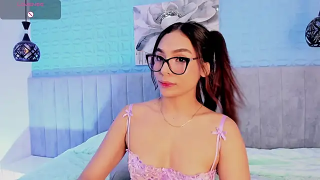 amira cute2 online show from July 28, 2026, 2:46 pm