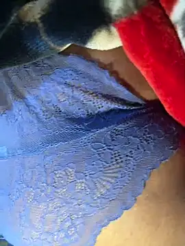 Snapshot of Bongcrush_3 chatting on January 24, 2025, 11:12 pm Bongcrush 3 online show from January 24, 2025, 11:12 pm