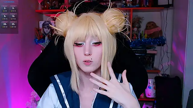 Snapshot of ohclementine chatting on December 17, 2024, 1:38 pm ohclementine online show from December 17, 2024, 1:38 pm