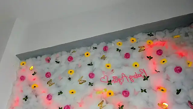 BabyAylin online show from February 11, 2025, 12:05 pm