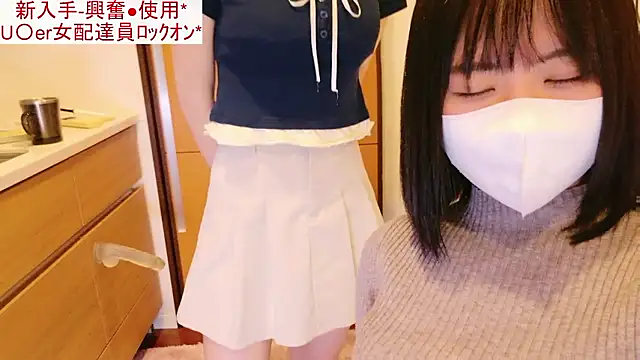 Nonchan  online show from April 29, 2026, 11:25 am